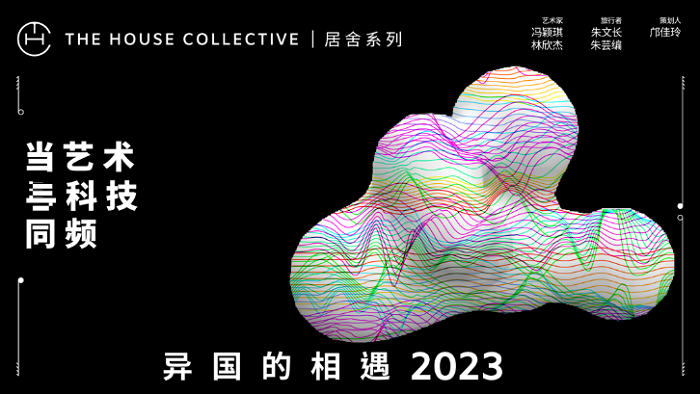 ϵ2023Ŀ